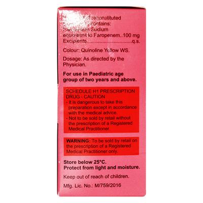 MEROSURE O DELICIOUS ORANGE FLAVOUR Dry Syrup 60ml - Bacterial Infections-OAB