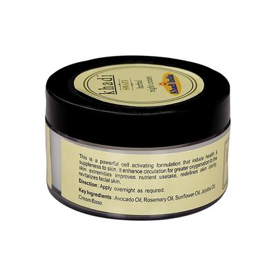 Khadi Swati Herbal Night Cream 50 gm - Night Cream