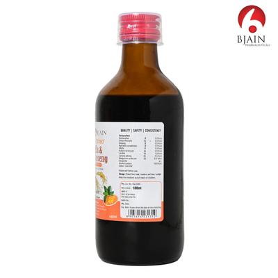 Bjain Omeo Alfa Ginseng Sugar Free Syrup 100 ml - Speciality Medicine
