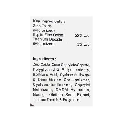 HELIOSBLOCK ANTI POLLUTION ACTIVE SPF 50+ PA +++ UVA/UVB/IRR FACE + BODY Sunscreen 50ml - Sun Protectors-Emo