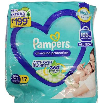 Pampers All Round Protection Diaper Pants - New Baby 17's - Diapers & Wipes