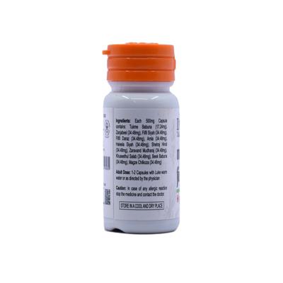 Dr. Talat's Majoon Falasafa Capsule 60's - Speciality Medicines