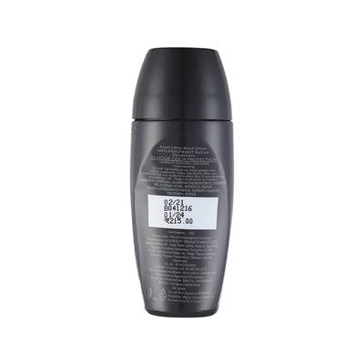 little black dress deodorant Deo stick Avon Little black dress Far Away 4.500 seulement