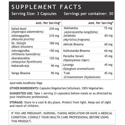 INLIFE Vitality & Vigour Plus Vegetarian Capsules 90's - Sexual Care