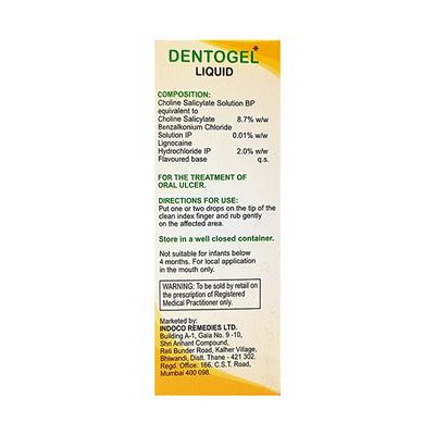 Dentogel Liquid 20gm - Anaesthesia - Local-Ana