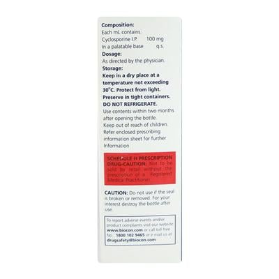 Psorid Oral Solution 50ml - Auto Immune Disease-Imm