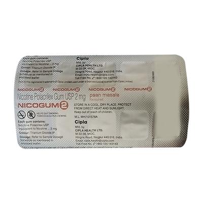 NICOGUM 2 PAAN MASALA FLAVOURED Chew Gum 10's - Poisoning/Overdose-Ant