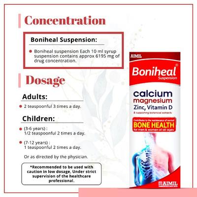 Aimil Boniheal Suspension (Pack of 6 x 200 ml) - Speciality Medicines