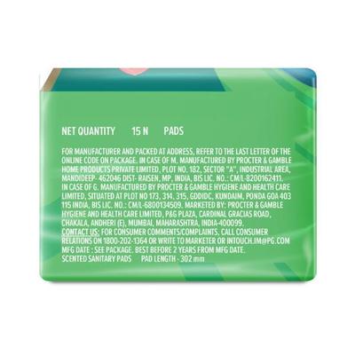 Whisper New Ultra with Soft Wings Sanitary Pads (Xl+) 15's - Sanitary Napkins