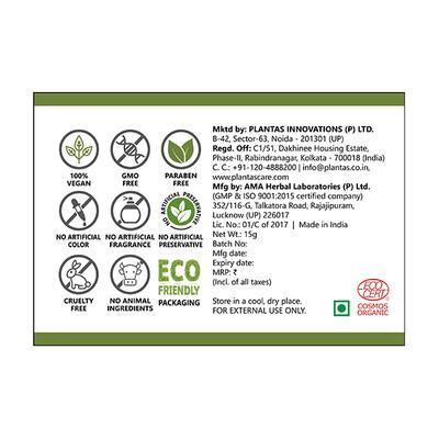 Dark Circle Defence ORGANIC UNDER EYE Cream 15 gm - Under Eye Creams & Serums