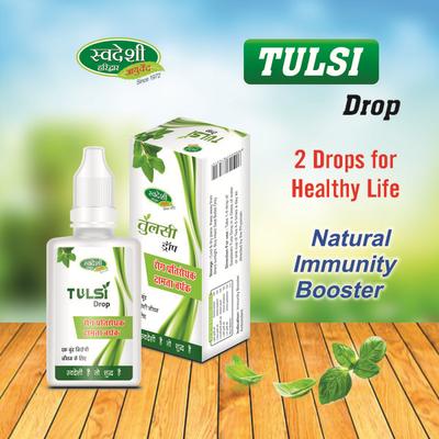 Swadeshi Ayurved Tulsi Drop 15 ml - Health Products