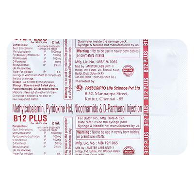 B12 PLUS Injection 1's - Supplements-Vit