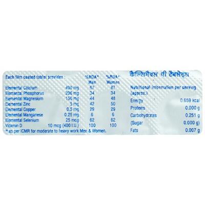Calcimax P Tablet 15'S - Supplements-Cal