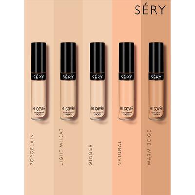 Sery Hi - Cover Super Coverage Concealer - Warm Beige 5 ml - Concealer