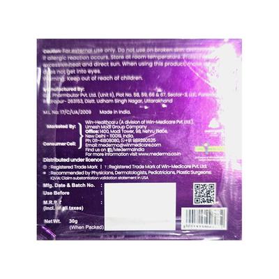 MEDERMA PM INTENSIVE OVERNIGHT SCAR Cream 30gm - Scar-Otd