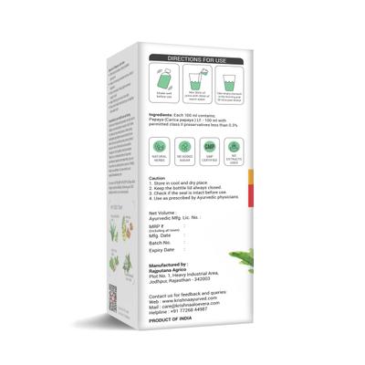 Krishna's Herbal & Ayurveda Papaya Leaf Juice 500 ml - Ayurvedic Juices