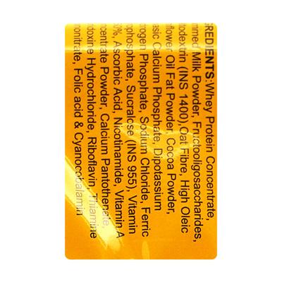 Prototal Whey Protein Belgian Chocolate Flavour Sachet 40gm - Supplements-Ent