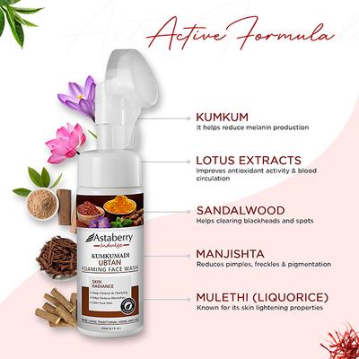 Astaberry Indulge Kumkumadi Ubtan Foaming Face Wash for Radiant Skin -Rejuvenating 150 ml - Face Wash & Cleansers