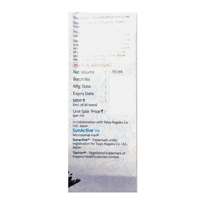 TASIRON ADDED MANGO FLAVOUR Drops 15ml - Anaemia-VMA