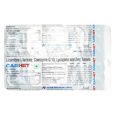 CARHET Tablet 10's - Supplements-Vam