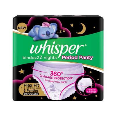 Whisper Bindazzz Nights Period Panties for women and girls, 185g 6's - Sanitary Napkins