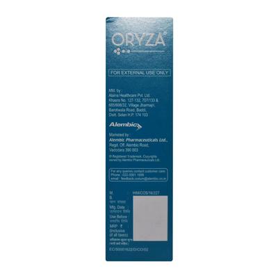 Oryza Lotion 100ml - Dry Skin-Emo