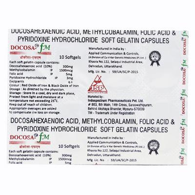 DOCOSA FM Capsule 10's - Supplements-Sup