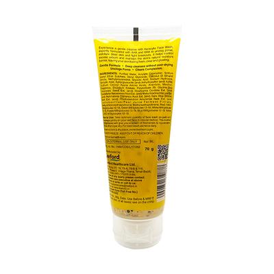 KERACYLIC FOAMING Face Wash 70gm - Dry Skin-Emo