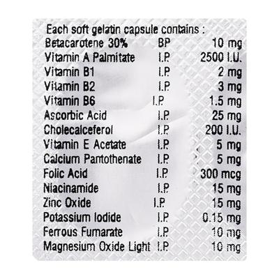 Magma Capsule 10'S - Supplements-Ent