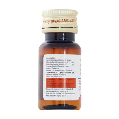 Hatric 2 Oral Drops 15ml - Cough And Cold-Cou
