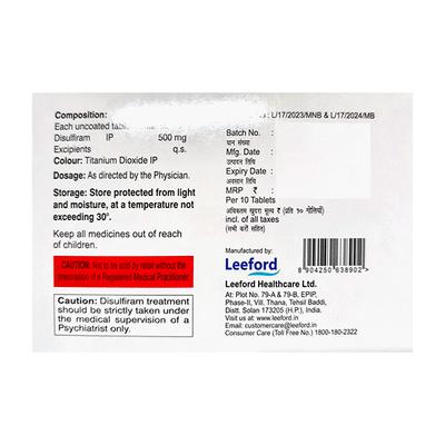 RECOPRESS 500 Tablet 10's - Alcohol Addiction