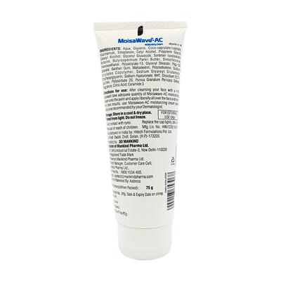MOISAWAVE AC MOISTURIZING Cream 75g - Dry Skin-Emo