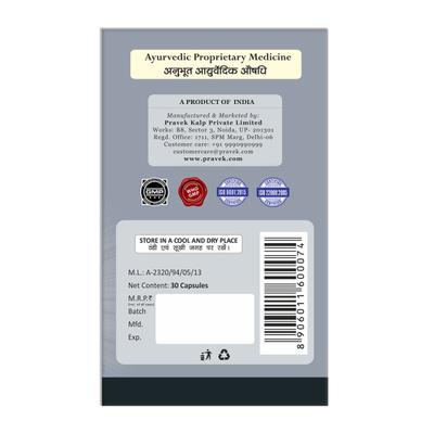 Pravek Netramrit Capsules 30's - Speciality Medicines