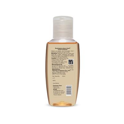 Neutrogena Deep Clean Facial Cleanser 50 Ml - Face Scrubs