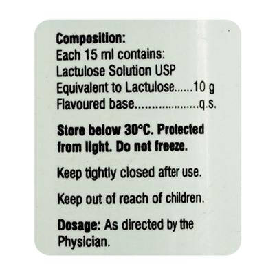 Emty Oral Solution 100ml - Constipation-Lax