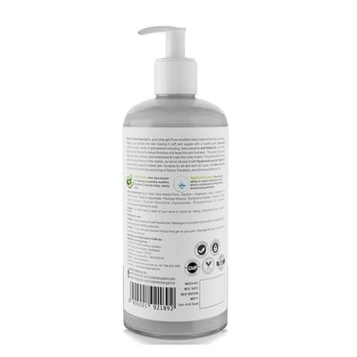 Volamena Active Organic Aloe Vera Gel Vitamin E & Hyaluronic Acid for Hair&Skin 300ml - Lotions & Creams
