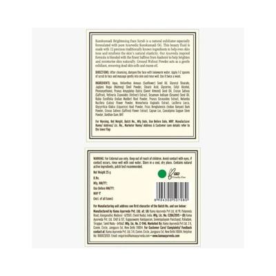 Kama Ayurveda Kumkumadi Brightening Ayurvedic Face Scrub 25 gm - Face Scrubs