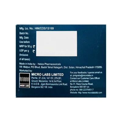 HAPPYHEAL Cream 50g - Dry Skin-Emo