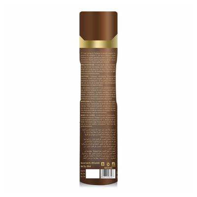 TC Air Freshener Taibah - 300ml each 2's - Men Deodorants/Roll-Ons