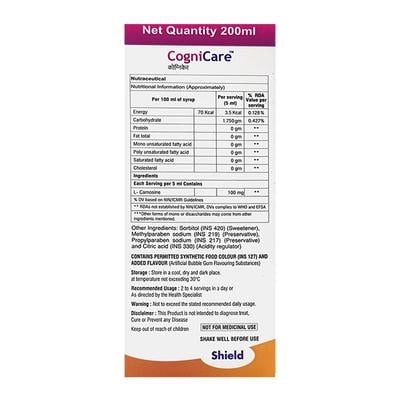 Cognicare Delicious Bubblegum Flavour Syrup 200ml - Supplements-Sup