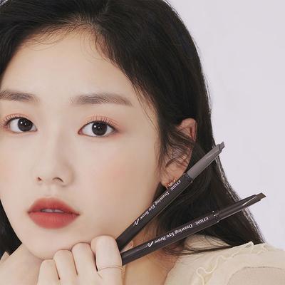 ETUDE Drawing Eyebrow 01 Dark Brown 0.25 gm - Eyebrow Pencils & Enhancers