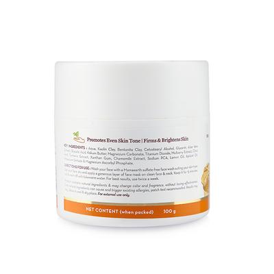 Mamaearth Vitamin C Face Mask 100 gm - Face Mask