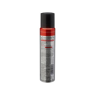 Gatsby Level 4 Super Hard Set & Keep Hair Spray 250 ml - Hair Sprays & Mists