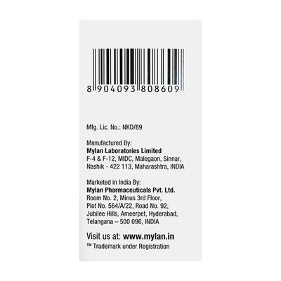 Ricovir 300mg Tablet 30'S - Viral infections-Ant