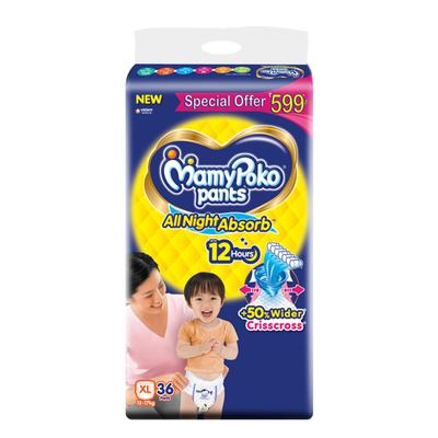 MamyPoko All Night Absorb Diapers Pants (XL) 36's - Diapers & Wipes