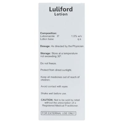 LULIFORD Lotion 15ml - Fungal Infections-Taa