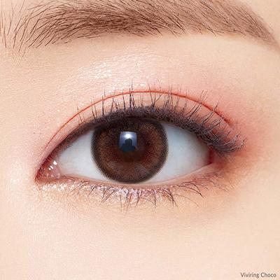 O-Lens Viviring 1Day Coloured Contact Lenses- Choco ( 0.00 ) 1's - Eyecare Lenses