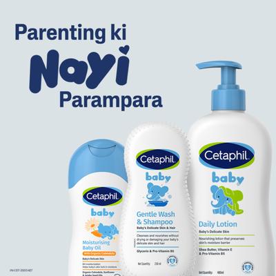 Cetaphil Baby Massage Oil 200ml - Creams, Lotions & Oils