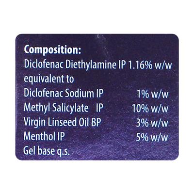 D F O NECK Roll On 50gm - Pain relief-Nsa