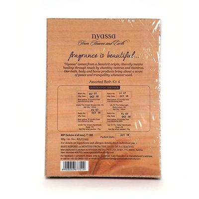 Nyassa Wooden Gift Set 350 gm - Shower Gels & Body Wash